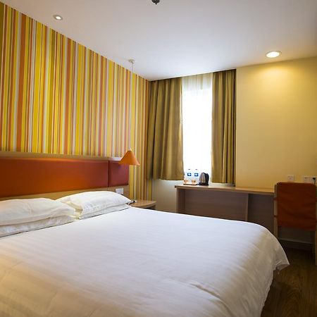 Home Inn Chongqing Nanping Pedestrian Street Branch エクステリア 写真