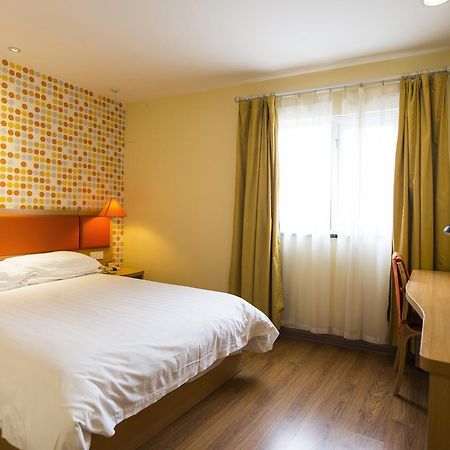 Home Inn Chongqing Nanping Pedestrian Street Branch エクステリア 写真