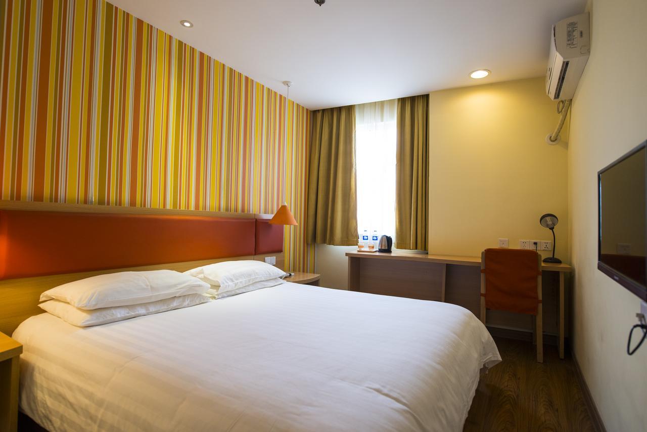 Home Inn Chongqing Nanping Pedestrian Street Branch エクステリア 写真