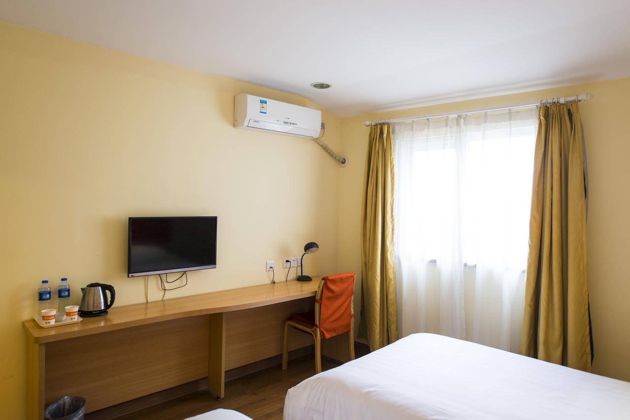 Home Inn Chongqing Nanping Pedestrian Street Branch エクステリア 写真