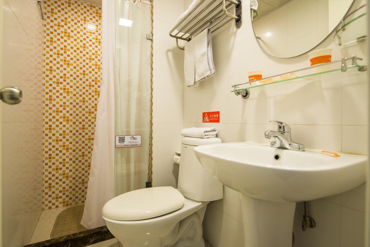 Home Inn Chongqing Nanping Pedestrian Street Branch エクステリア 写真