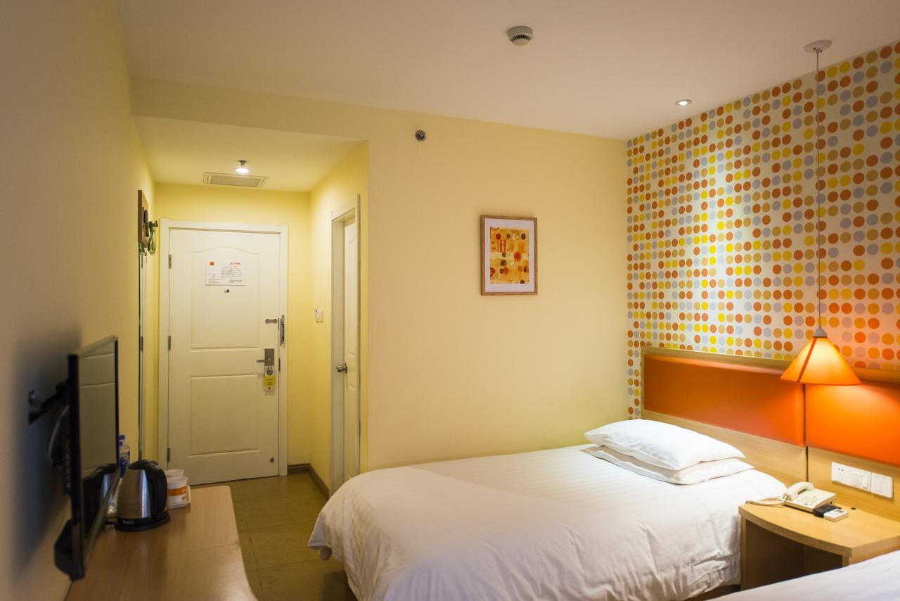 Home Inn Chongqing Nanping Pedestrian Street Branch エクステリア 写真