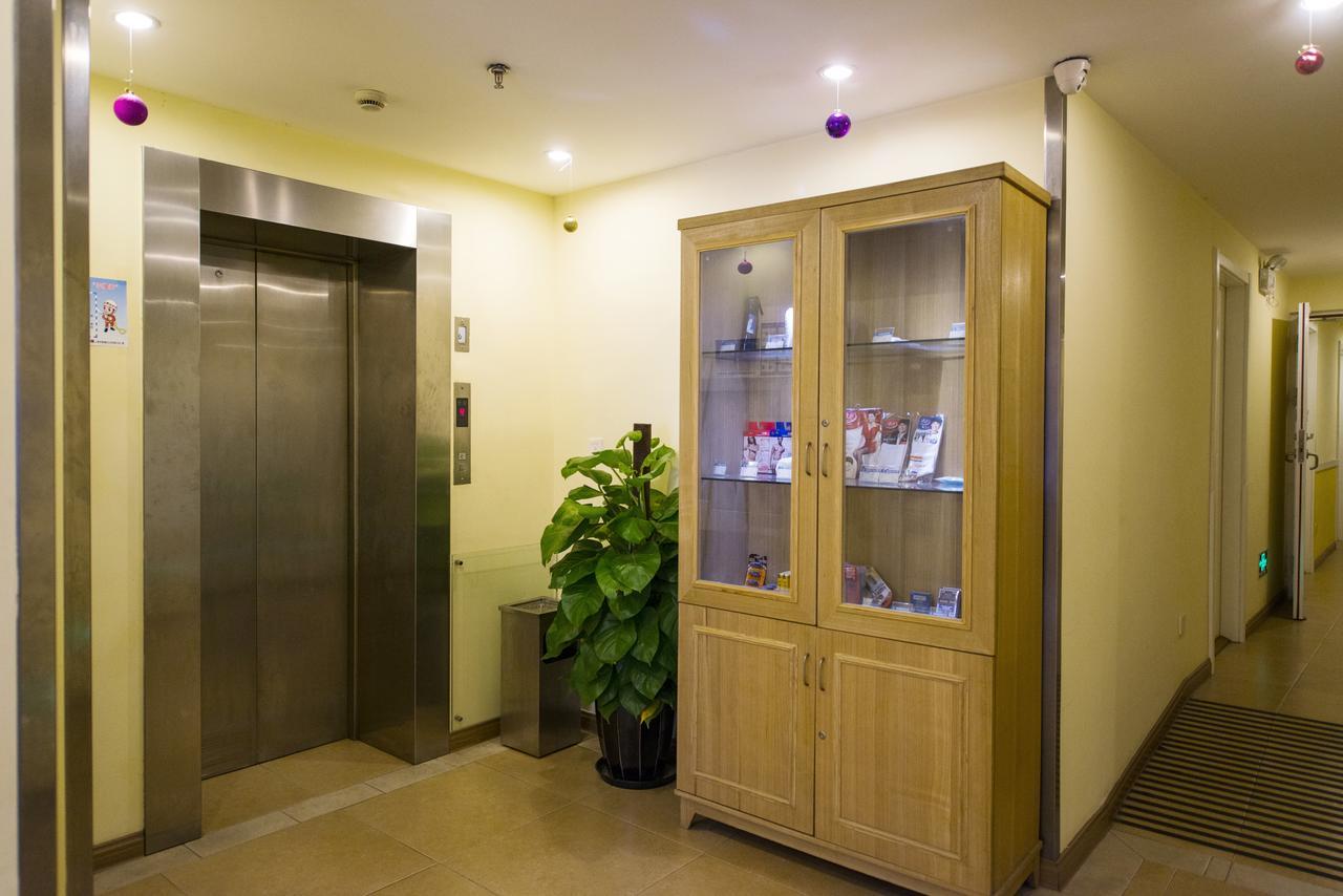 Home Inn Chongqing Nanping Pedestrian Street Branch エクステリア 写真