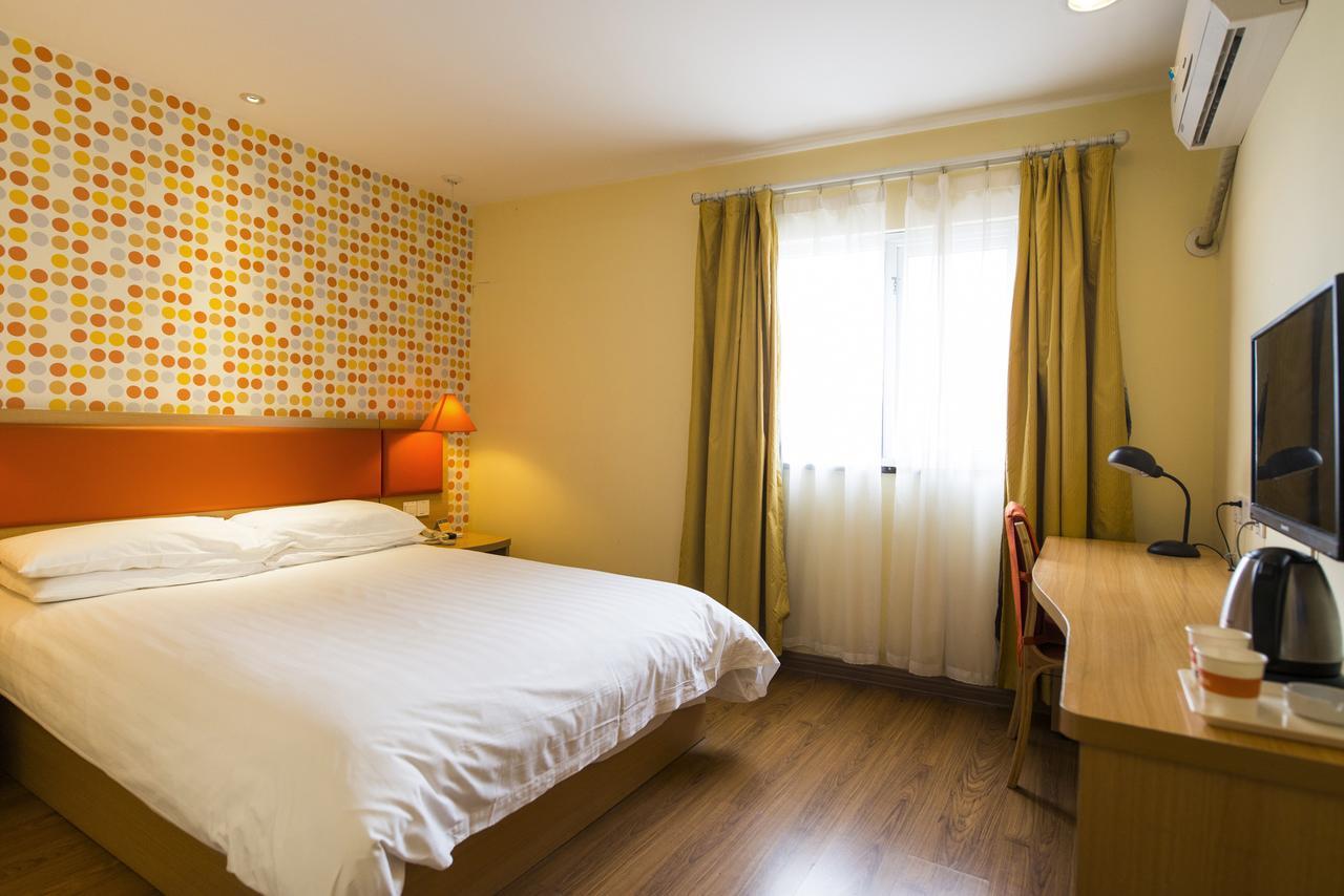 Home Inn Chongqing Nanping Pedestrian Street Branch エクステリア 写真