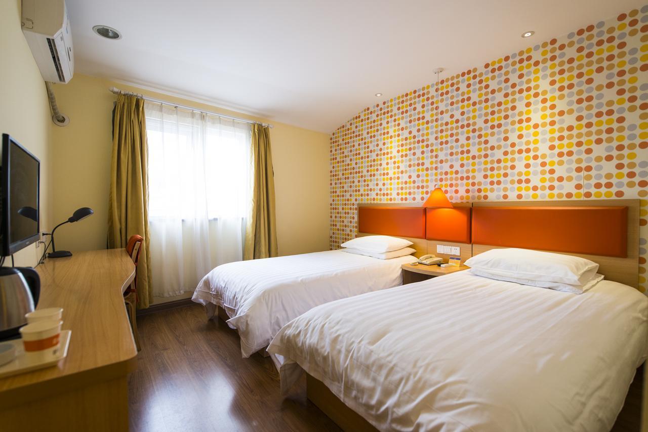 Home Inn Chongqing Nanping Pedestrian Street Branch エクステリア 写真