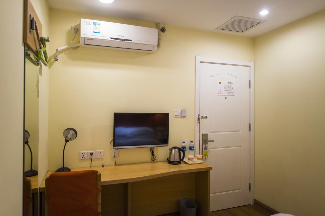 Home Inn Chongqing Nanping Pedestrian Street Branch エクステリア 写真