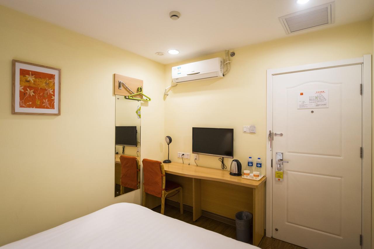 Home Inn Chongqing Nanping Pedestrian Street Branch エクステリア 写真