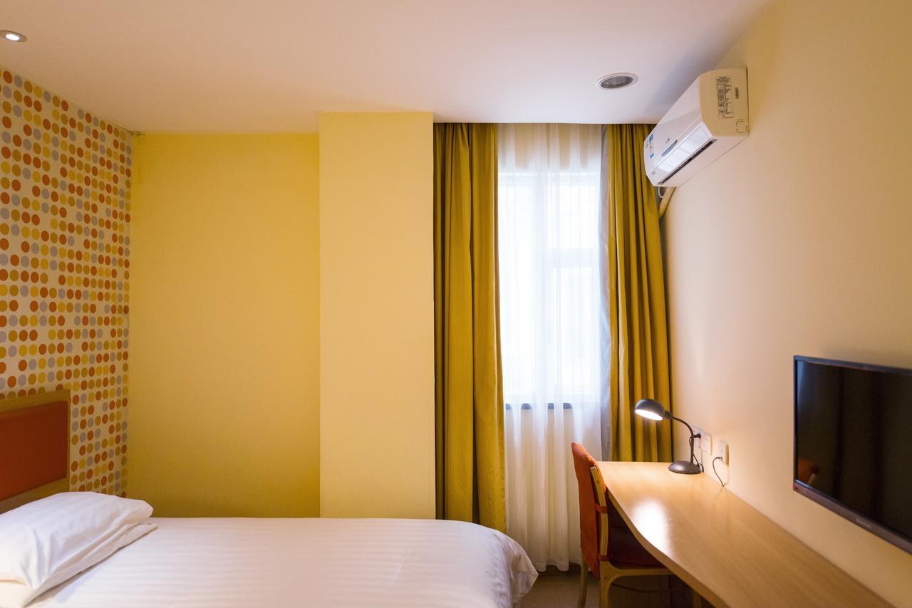 Home Inn Chongqing Nanping Pedestrian Street Branch エクステリア 写真
