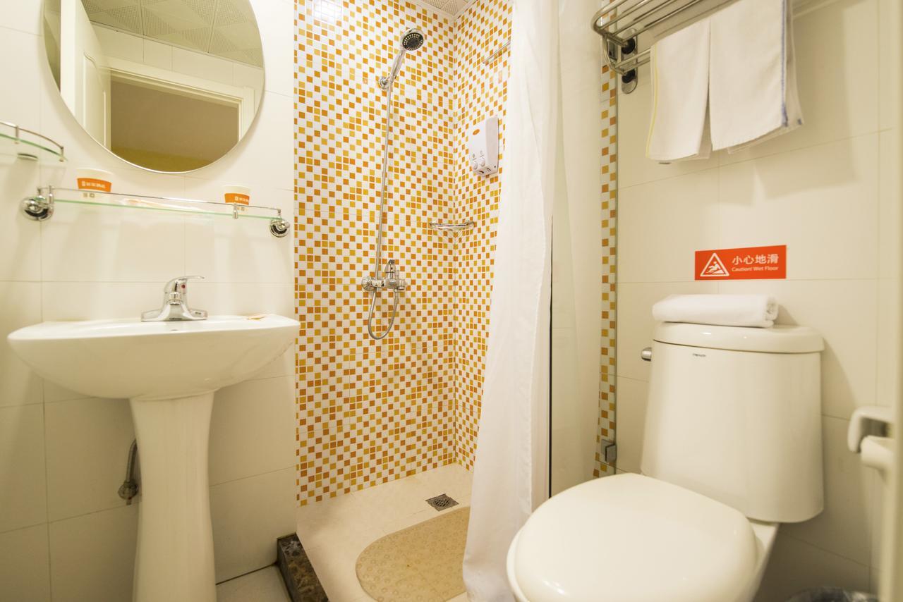 Home Inn Chongqing Nanping Pedestrian Street Branch エクステリア 写真