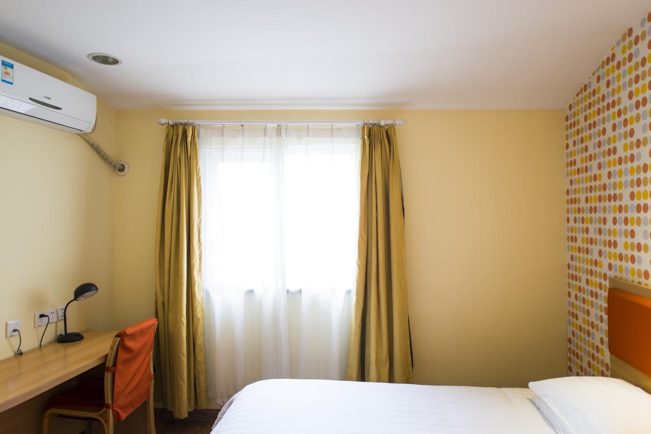Home Inn Chongqing Nanping Pedestrian Street Branch エクステリア 写真