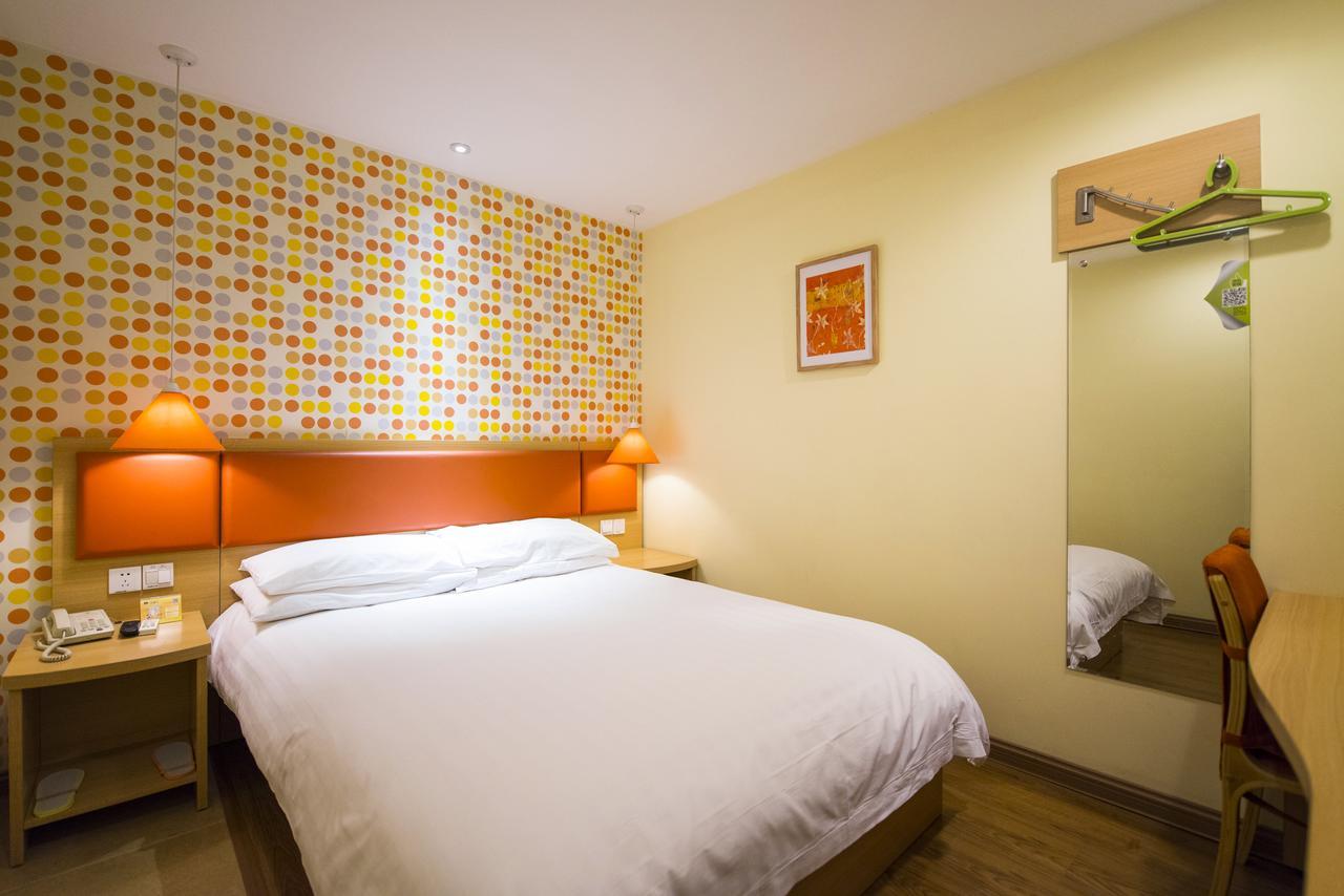 Home Inn Chongqing Nanping Pedestrian Street Branch エクステリア 写真