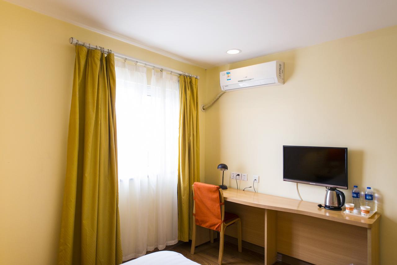 Home Inn Chongqing Nanping Pedestrian Street Branch エクステリア 写真