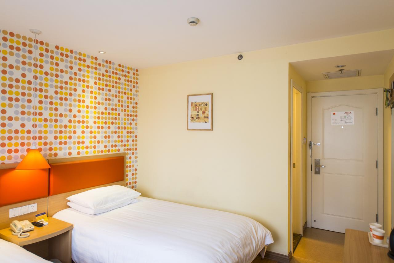 Home Inn Chongqing Nanping Pedestrian Street Branch エクステリア 写真