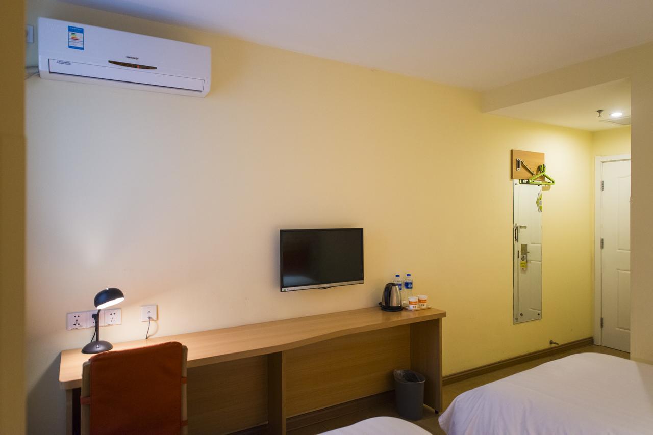Home Inn Chongqing Nanping Pedestrian Street Branch エクステリア 写真